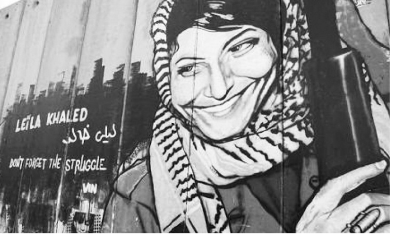 Mehmet Utku Şentürk Yazdı: Filistin’in Che Guevara’sı Leyla Halid