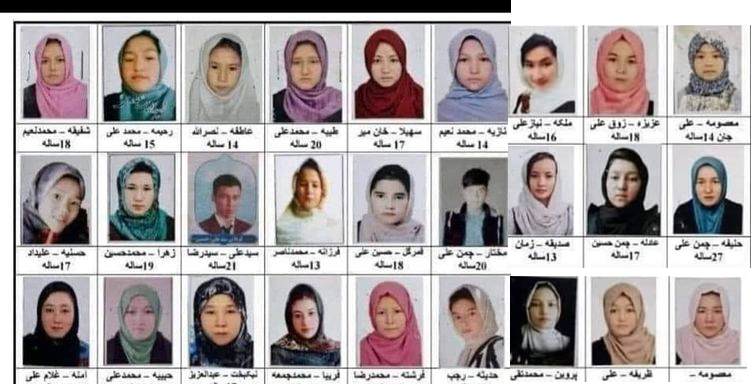 Afganistan'da eğitim merkezine intihar saldırısı: Çoğunluğu kız 19 kişi hayatını kaybetti 