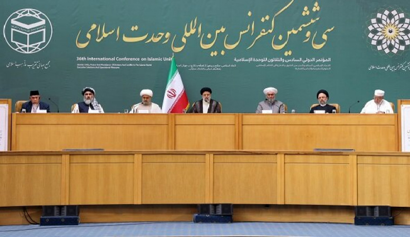 36. İslami Vahdet Konferansı Tahran'da başladı