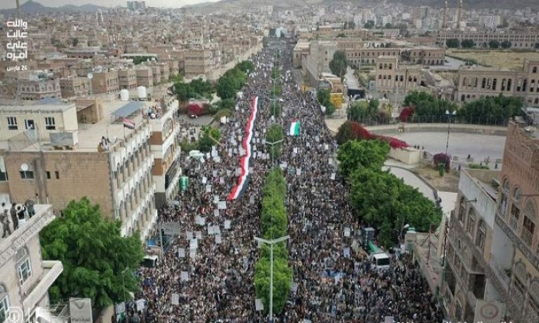 Yemen’de savaşın 8. Yıldönümünde düzenlenen gösterilerin kapanış bildirgesi...