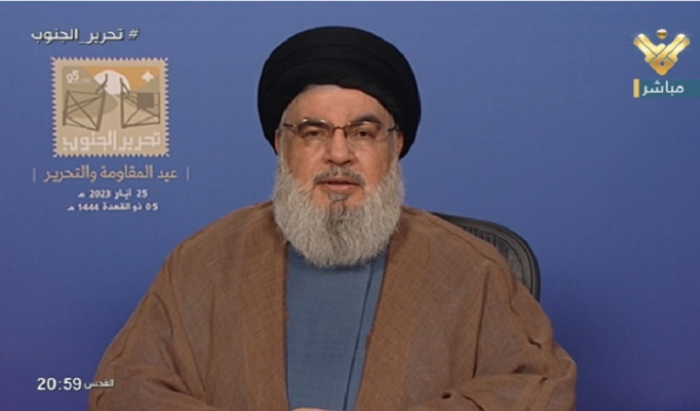 Nasrallah: Dünyada artık Amerika'nın hegemonyası ve 'büyük İsrail' yok