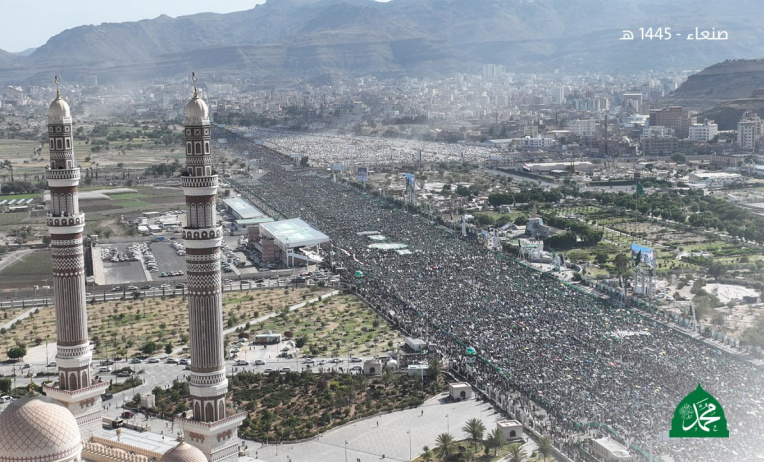 Yemen'de Mevlid-i Nebi Etkinliklerinde Müslümanlar Meydanlara Akın Etti..