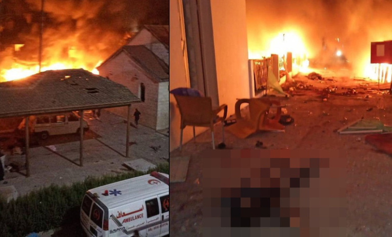 Siyonist İsrail Gazze'deki hastaneyi vurdu: En az 800 şehit..