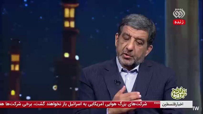İranlı bakan: Hamas askerlerine tünellerin içinde Fecr-3 roketinin eğitimini verdim..
