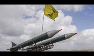 Hizbullah: İsrail’e benzersiz karşılık verilecek...