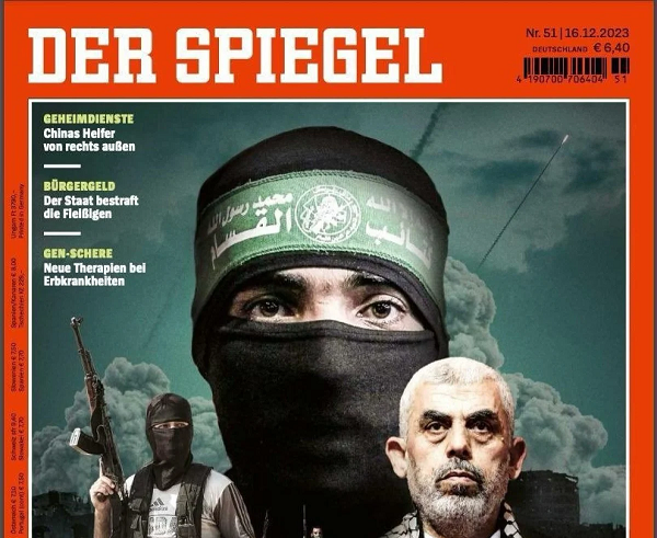 Alman Der Spiegel: Hamas'ı Yenme Fikri Gerçekçi Değil..