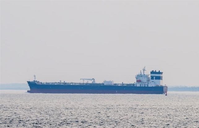İran ordusu Amerikan gemisine el konulduğunu açıkladı..