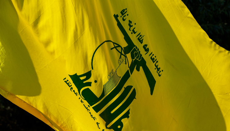 Hizbullah Yetkilisi Direniş Cephesi ve Hizbullah'ın Neden Tüm Güçleriyle Savaşa Girmediklerini Açıkladı