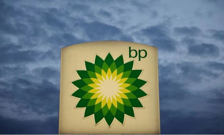 Mısır’ın Gazze sessizliğine ilk ikramiye: BP'den 1,5 milyar dolar yatırım..