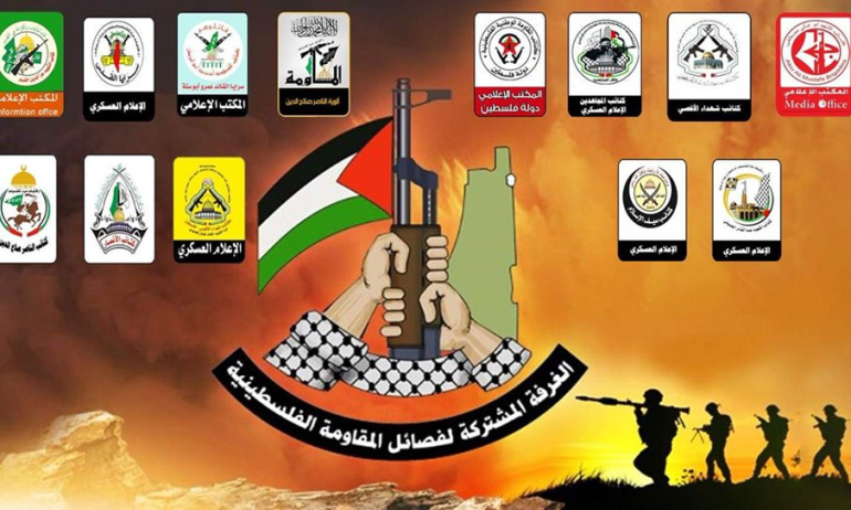 Filistinli Direniş Gruplarından Siyonist İsrail’in İran elçiliğine düzenlediği saldırıya tepki..