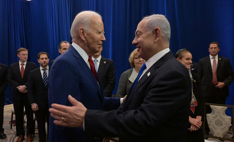 İsrail ve ABD'yi telaş sardı: UCM Netanyahu hakkında karar verecek..