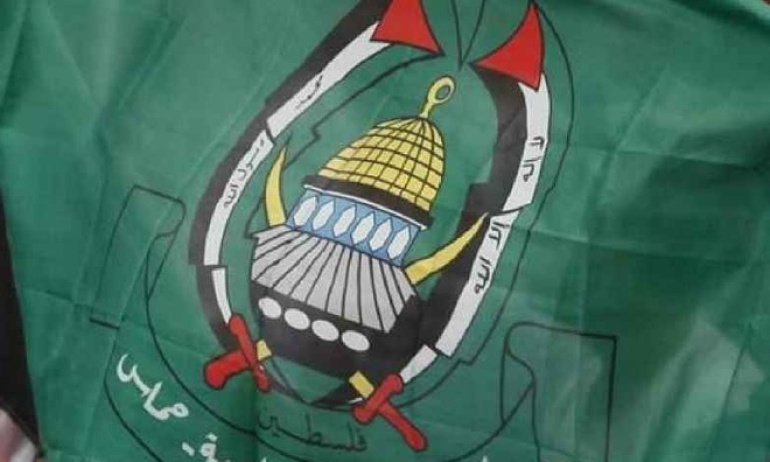 Kolombiya Siyonist rejimle diplomatik ilişkileri kesti: Hamas'tan açıklama!.