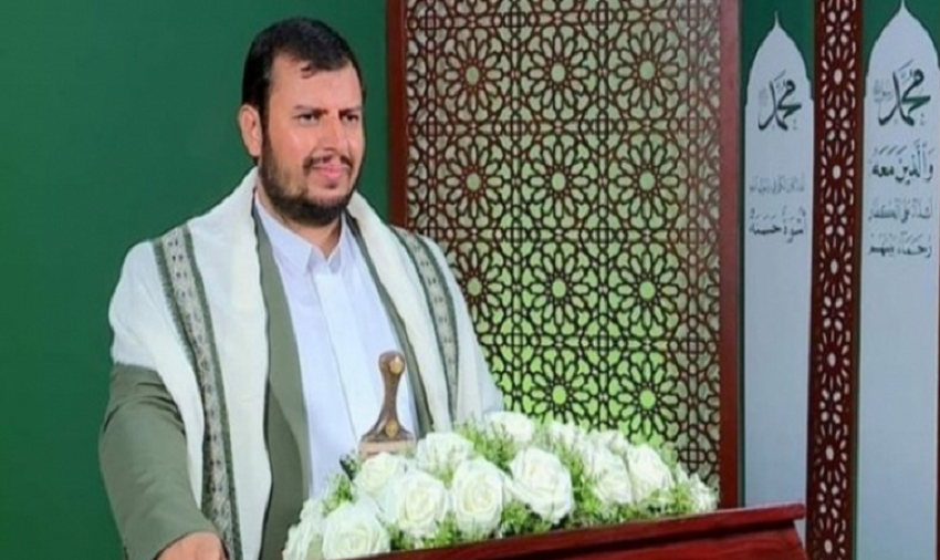 Yemen'de Kudüs Günü: Ensarullah: 'Kudüs Günü, Filistin’i savunmak adına ümmeti birleştirmek içindir'